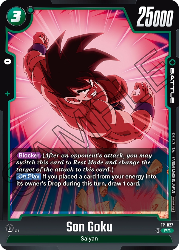 Son Goku FP-027 Dragon Ball Fusion World card, Release Event Participation