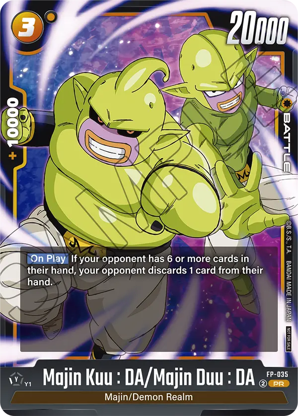 Majin Kuu : DA/Majin Duu : DA FP-035 card