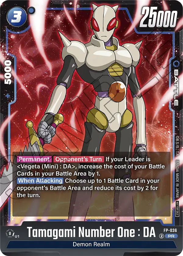 Tamagami Number One : DA FP-036 card