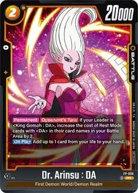 Dr. Arinsu : DA FP-039-p1 card