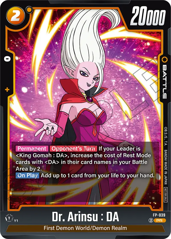 Dr. Arinsu : DA FP-039 Dragon Ball Fusion World card, Promo