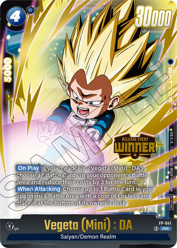 Vegeta (Mini) : DA FP-041 Dragon Ball Fusion World card, Release Event Winner