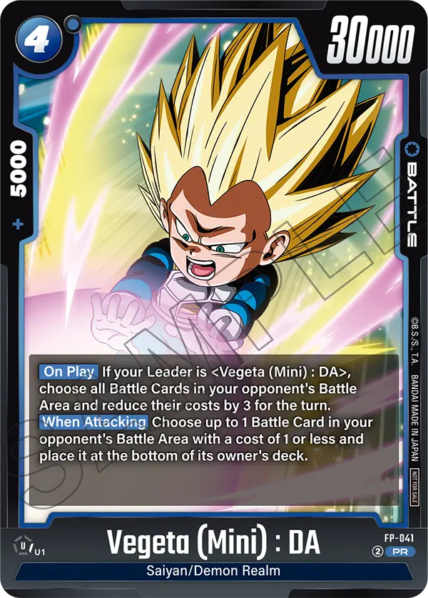 Vegeta (Mini) : DA FP-041 Dragon Ball Fusion World card, Release Event Participation