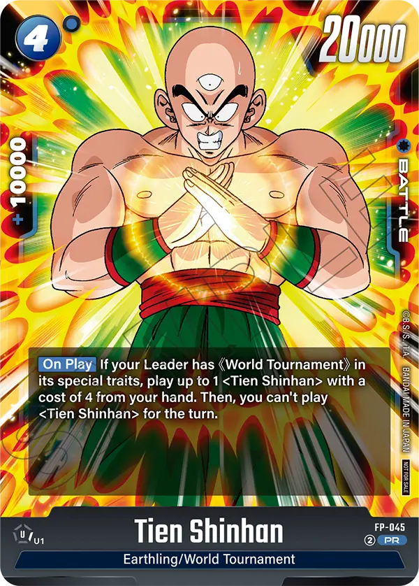 Tien Shinhan FP-045 card