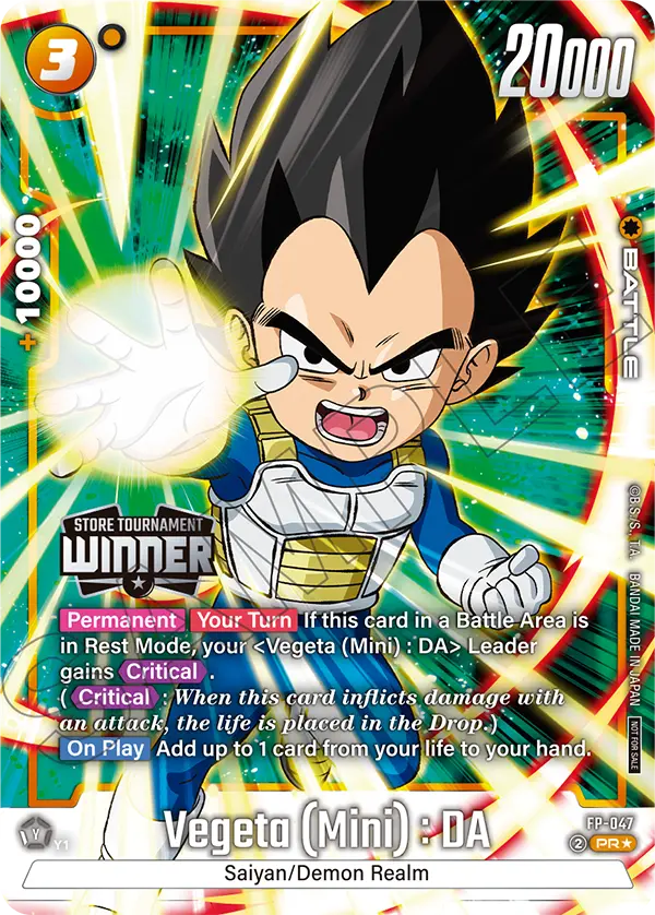 Vegeta (Mini) : DA FP-047 Dragon Ball Fusion World card, Winner