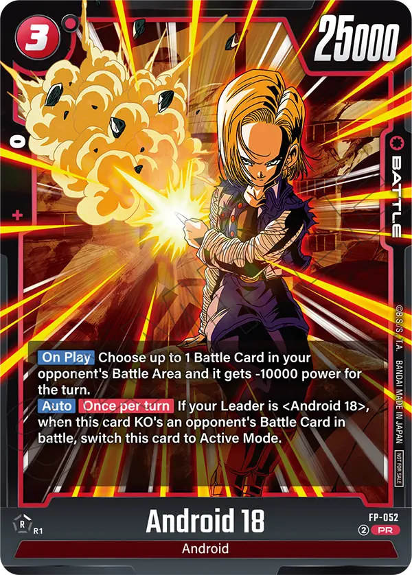 Android 18 FP-052 Dragon Ball Fusion World card, Tournament