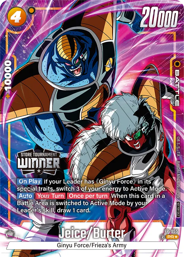 Jeice/Burter FP-055-p1 card