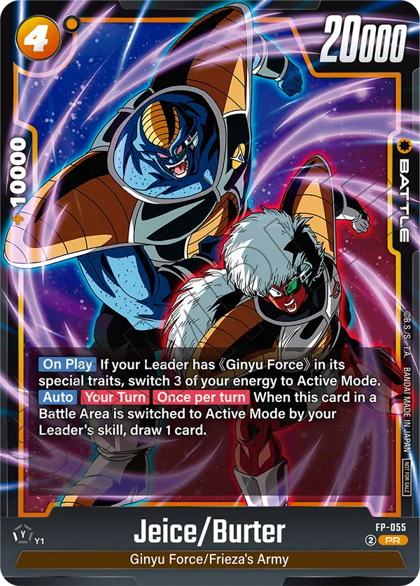 Jeice/Burter FP-055 Dragon Ball Fusion World card, Tournament