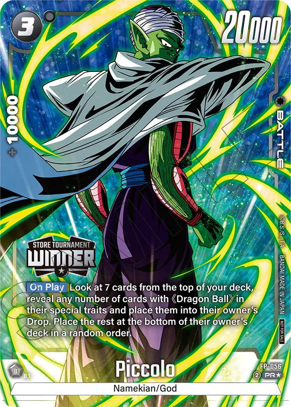 Piccolo FP-056 Dragon Ball Fusion World card, Variant 1