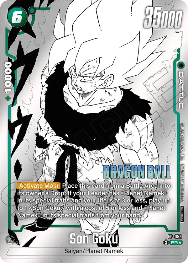 Son Goku FP-059 Dragon Ball Fusion World card, Variant 1