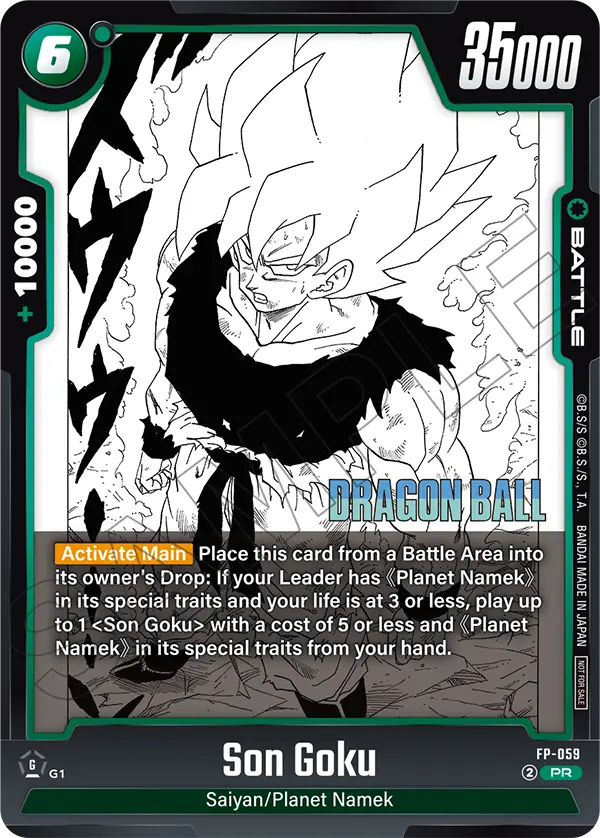 Son Goku FP-059 Dragon Ball Fusion World card, Tournament
