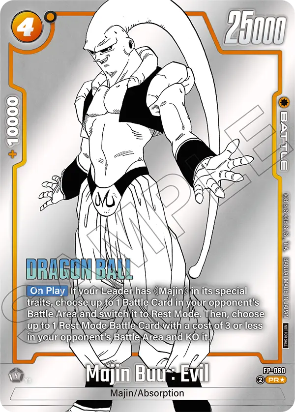 Majin Buu : Evil FP-060 Dragon Ball Fusion World card, Variant 1