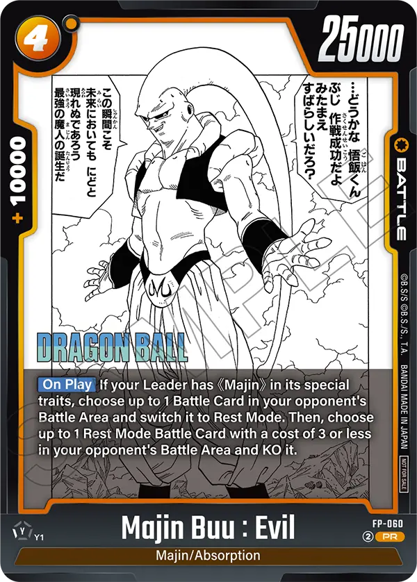 Majin Buu : Evil FP-060 card