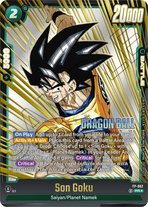 Son Goku FP-062-p1