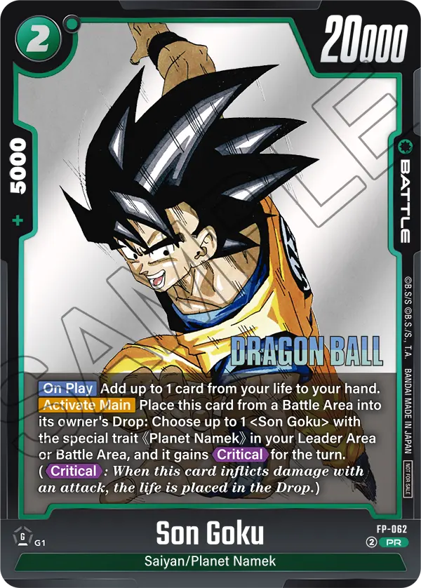 Son Goku FP-062 card