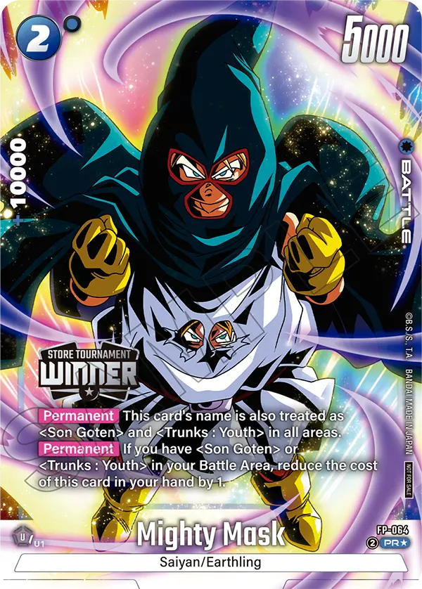 Mighty Mask FP-064-p1 card