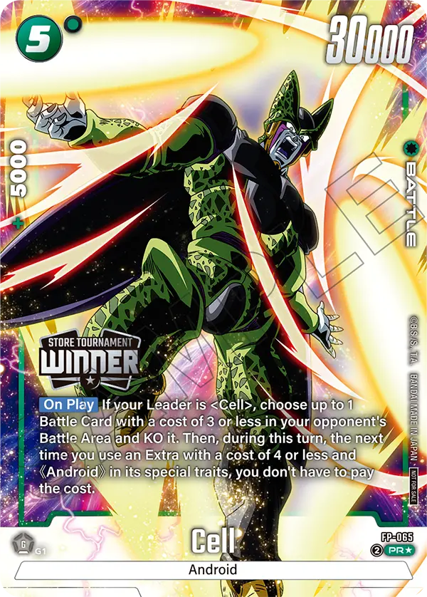 Cell FP-065 Dragon Ball Fusion World card, Variant 1