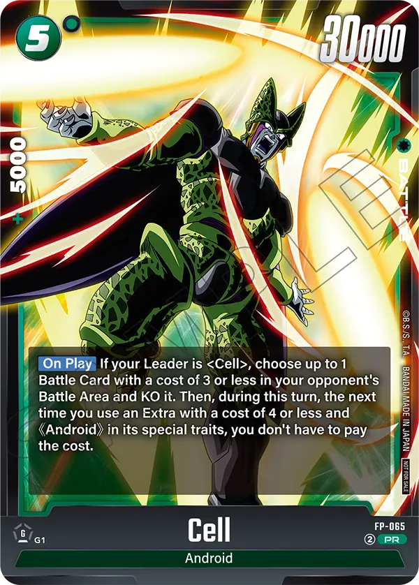 Cell FP-065 Dragon Ball Fusion World card, Tournament