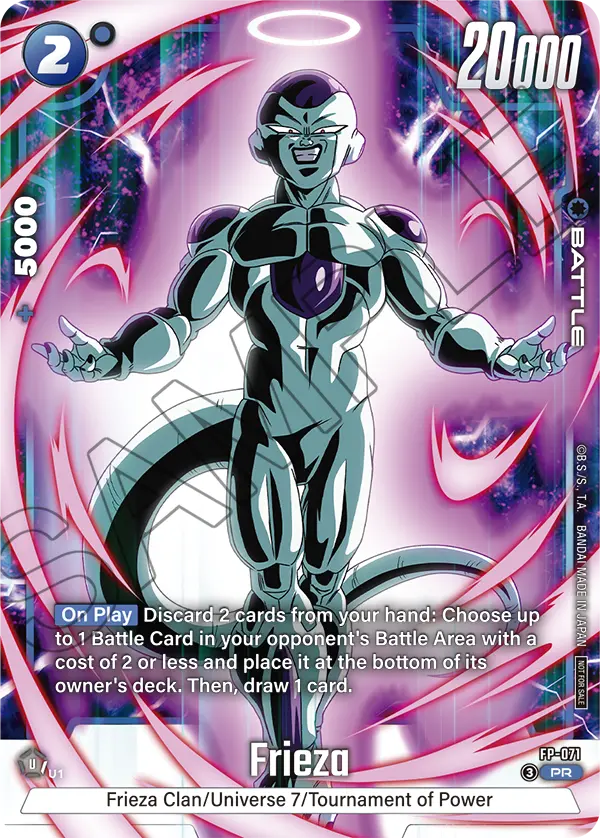 Frieza FP-071 card