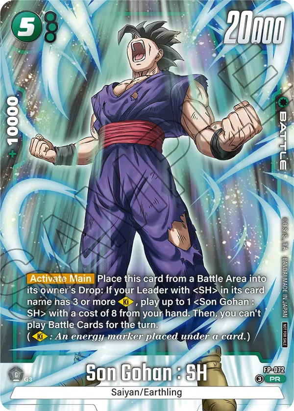 Son Gohan : SH FP-072 card
