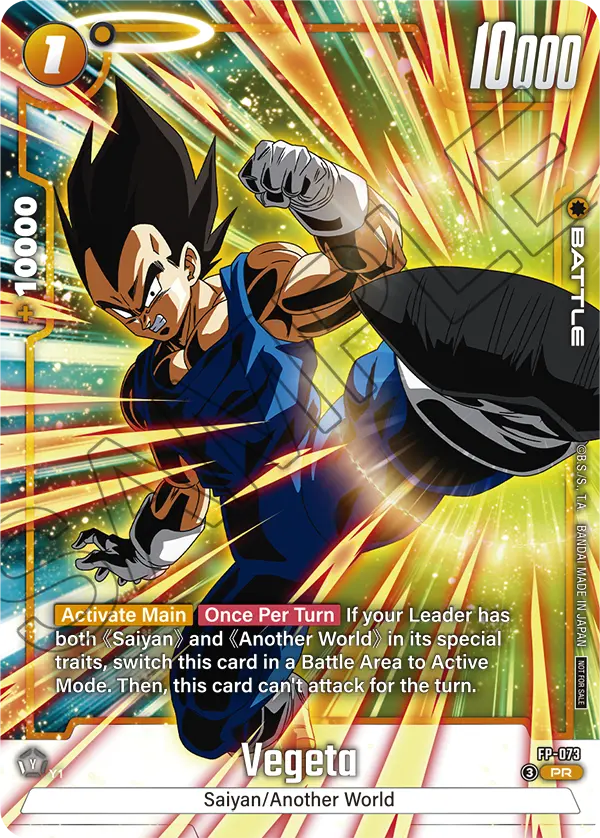 Vegeta FP-073 card