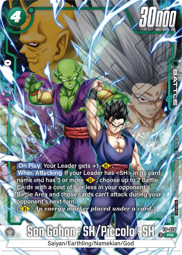 Son Gohan : SH/Piccolo : SH FP-076 card