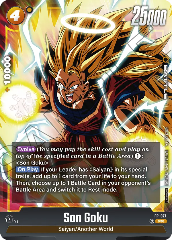 Son Goku FP-077 Dragon Ball Fusion World card, Release Event Participation