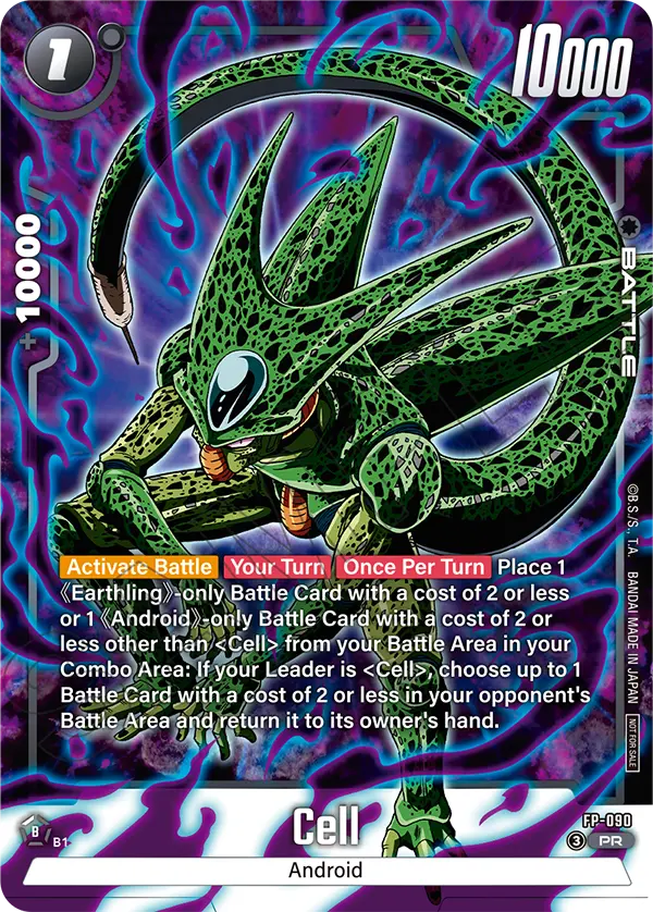 Cell FP-090 Dragon Ball Fusion World card, Tournament