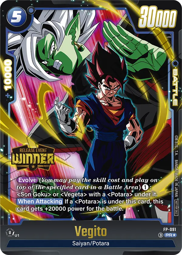 Vegito FP-091 Dragon Ball Fusion World card, Variant 1