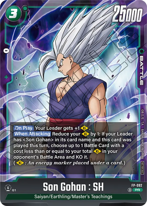 Son Gohan : SH FP-092 card