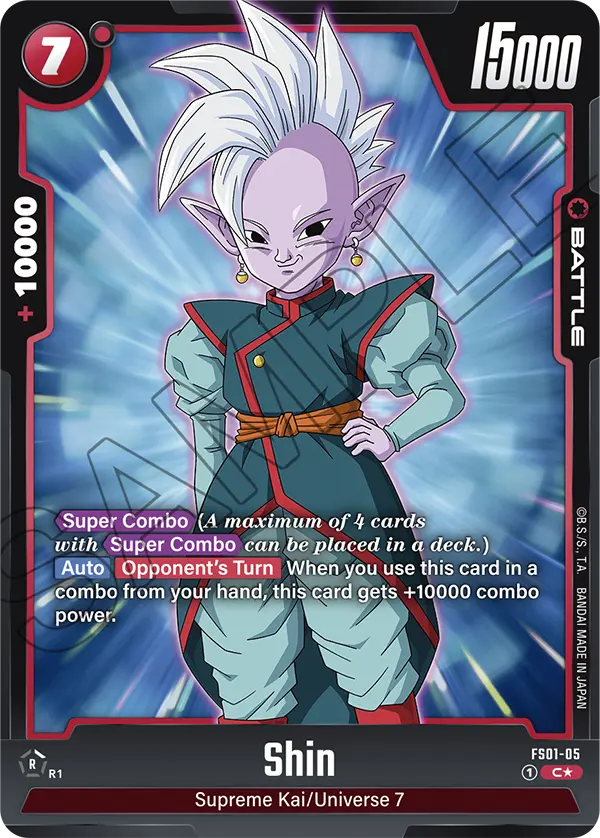 Shin FS01-05 Dragon Ball Fusion World card, Alt Art