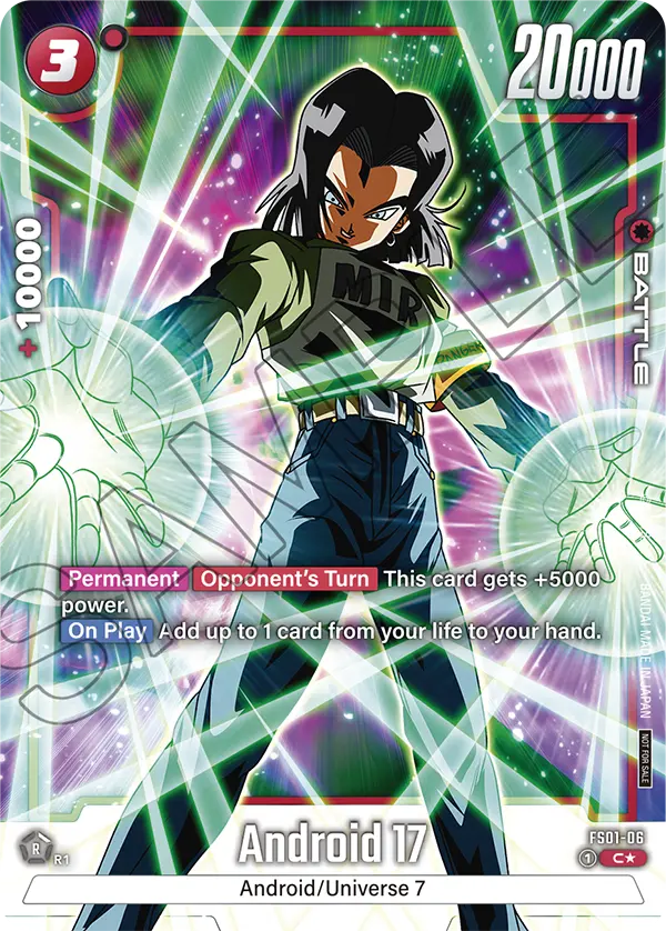 Android 17 FS01-06 Dragon Ball Fusion World card, Winner