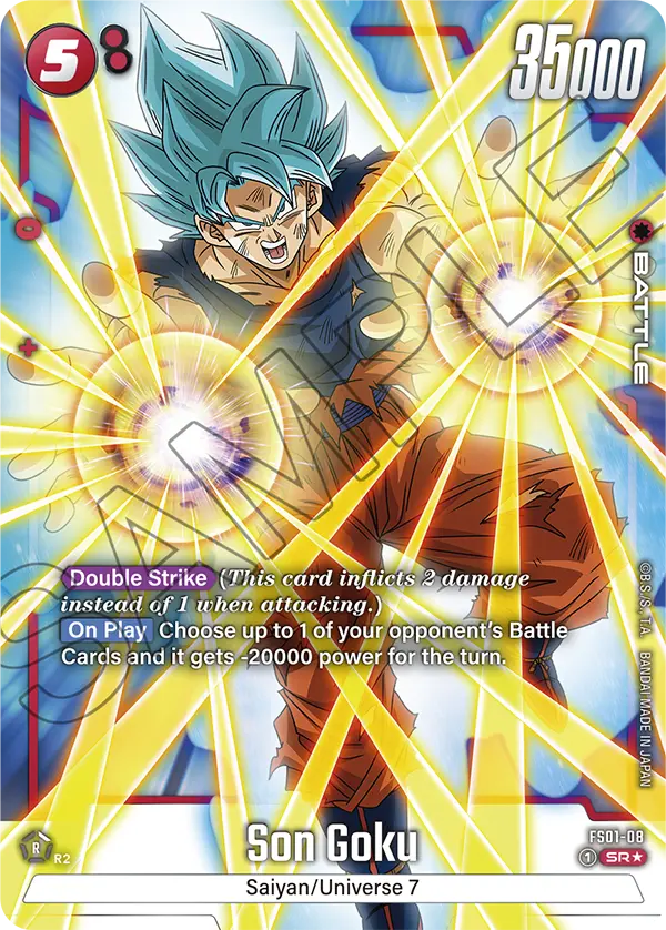 Son Goku FS01-08 Dragon Ball Fusion World card, Alt Art