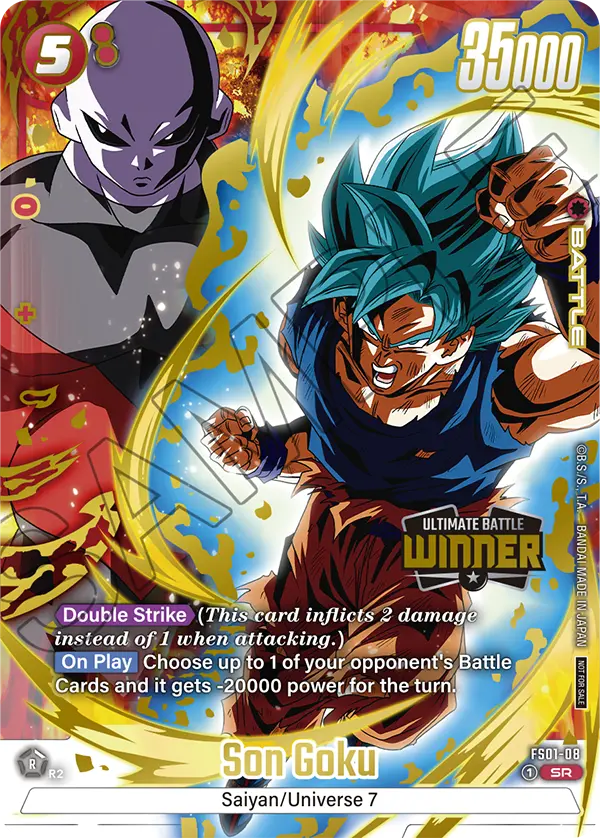 Son Goku FS01-08 Dragon Ball Fusion World card, Ultimate Battle Winner