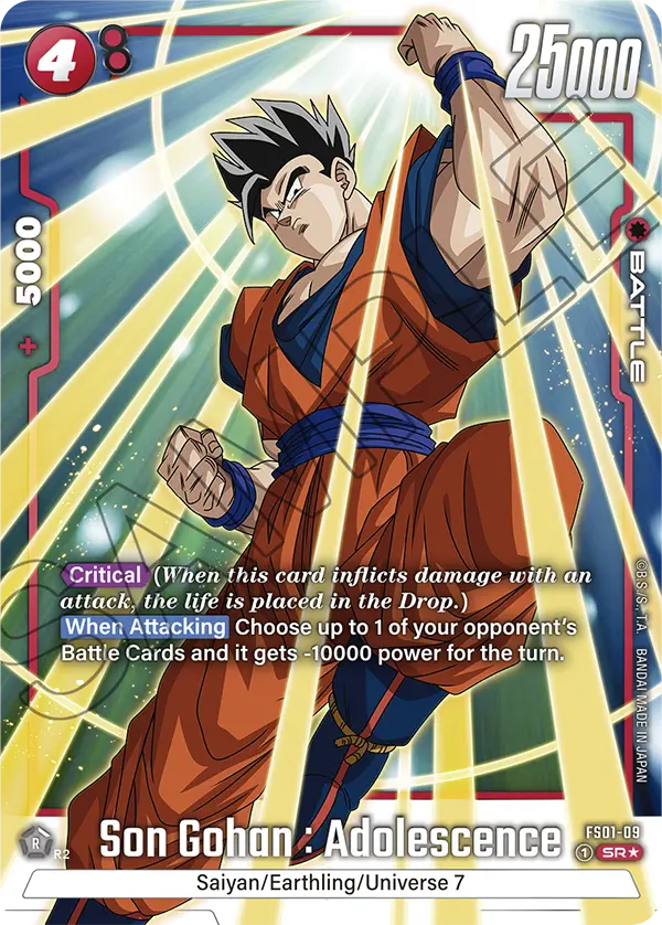 Son Gohan : Adolescence FS01-09 Dragon Ball Fusion World card, Alt Art