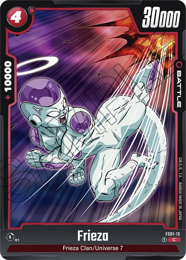 Frieza FS01-13 card
