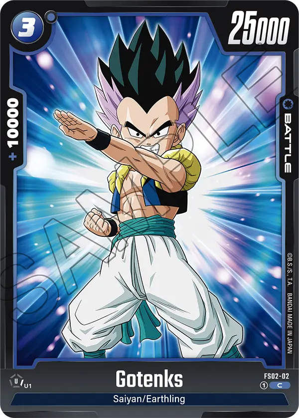 Gotenks FS02-02 card