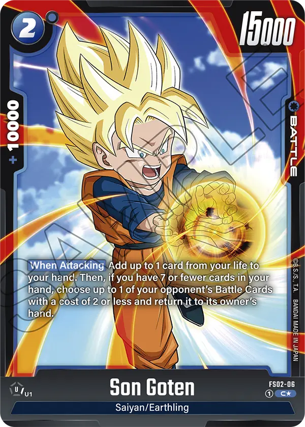 Son Goten FS02-06 Dragon Ball Fusion World card, Alt Art