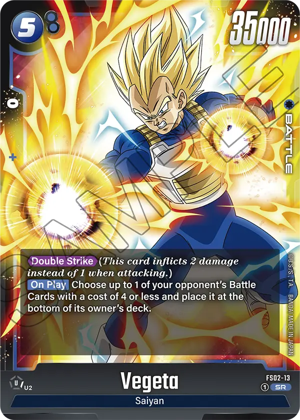 Vegeta FS02-13 card
