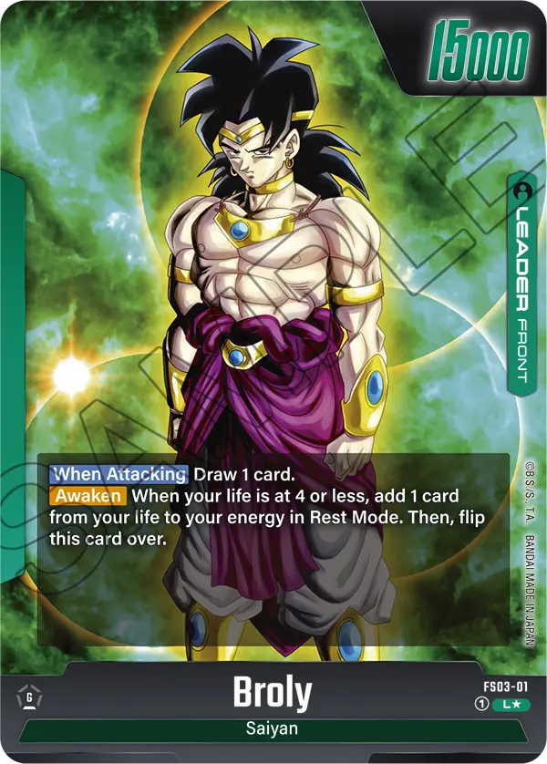 Broly FS03-01 Dragon Ball Fusion World card, Promo