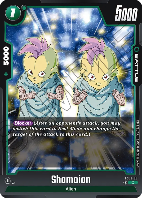 Shamoian FS03-03 Dragon Ball Fusion World card