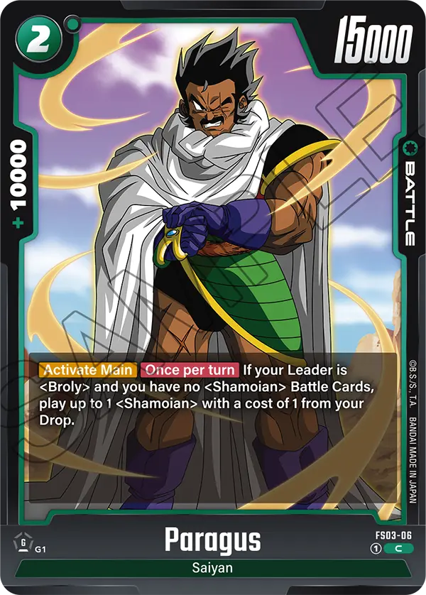 Paragus FS03-06 card