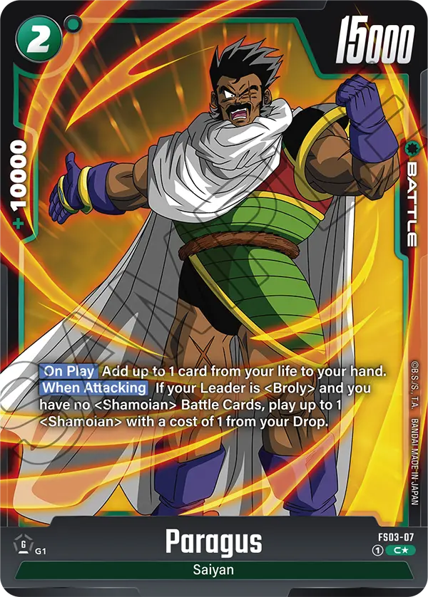 Paragus FS03-07-p1 card