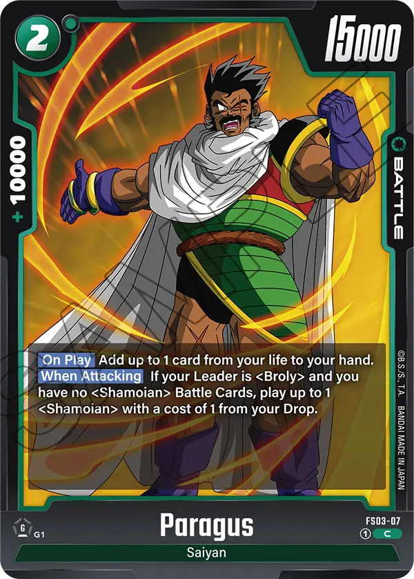 Paragus FS03-07 card