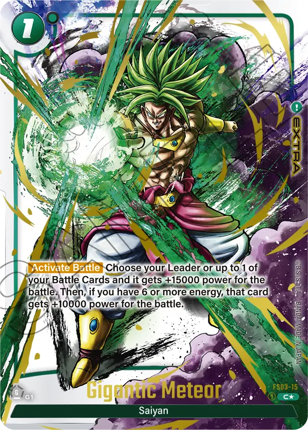 Gigantic Meteor FS03-15-p2 card