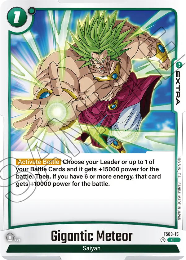 Gigantic Meteor FS03-15 card