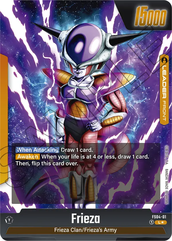Frieza FS04-01 Dragon Ball Fusion World card, Promo