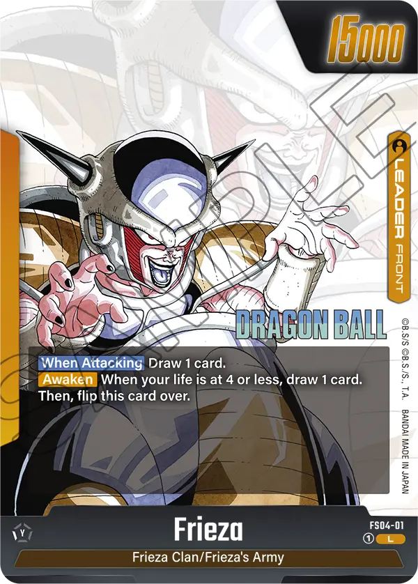 Frieza FS04-01 Dragon Ball Fusion World card, Variant 2