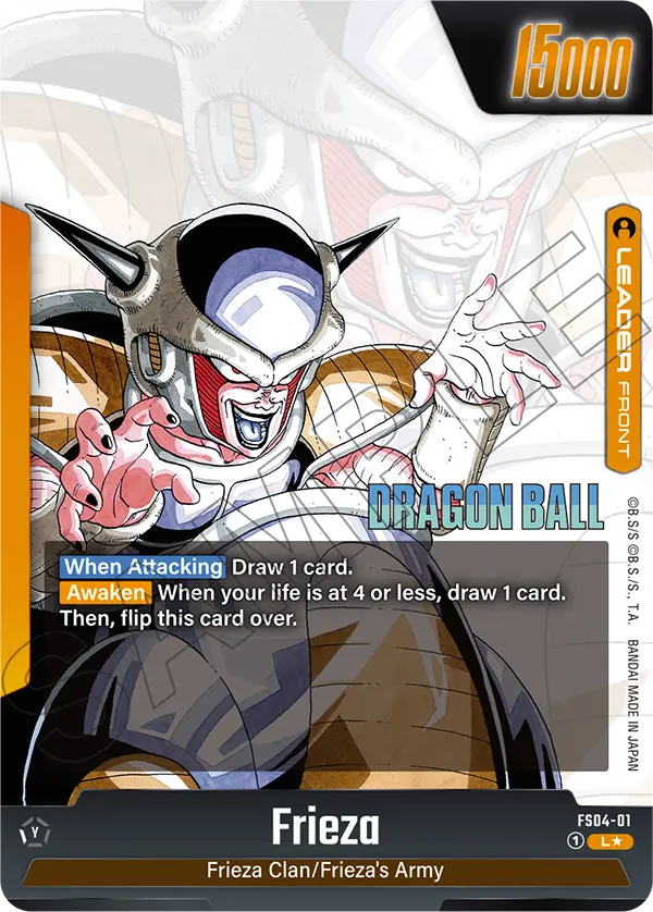 Frieza FS04-01-p3 card