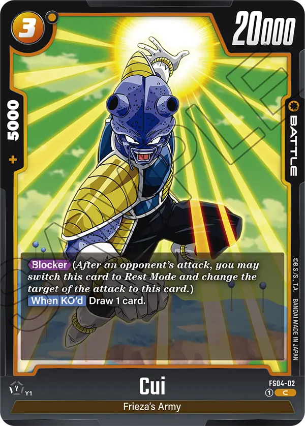 Cui FS04-02 card